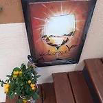 Apartamento Csillag *